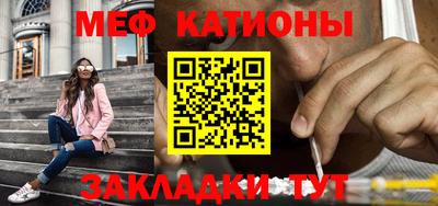 эйфоретик Партизанск