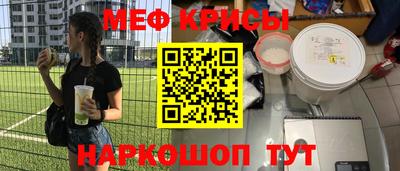 гашиш Пенза