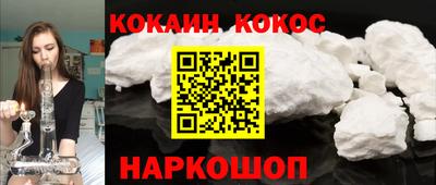гашиш Пенза