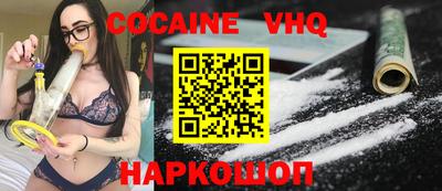 эйфоретик Партизанск