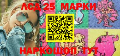 бошки Первоуральск