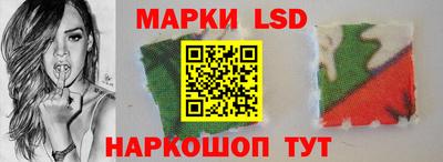 гашиш Пенза