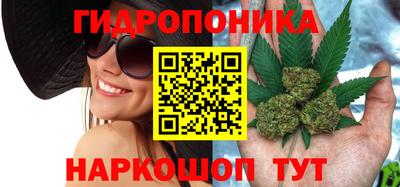 бошки Первоуральск
