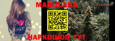 гашиш Пенза