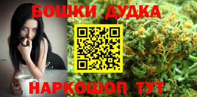 гашиш Пенза