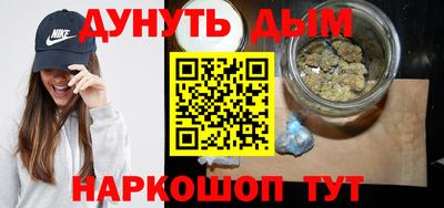 гашиш Пенза