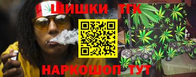 эйфоретик Партизанск