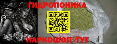 эйфоретик Партизанск