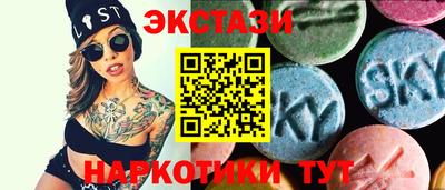 бошки Первоуральск
