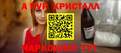 гашиш Пенза