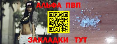 гашиш Пенза