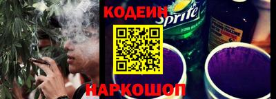 бошки Первоуральск
