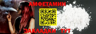 гашиш Пенза