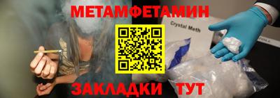 гашиш Пенза