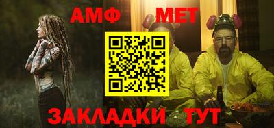 эйфоретик Партизанск