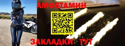бошки Первоуральск