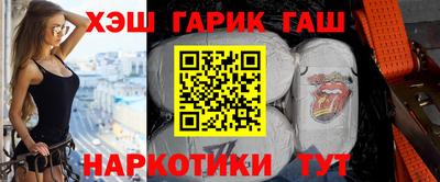 эйфоретик Партизанск