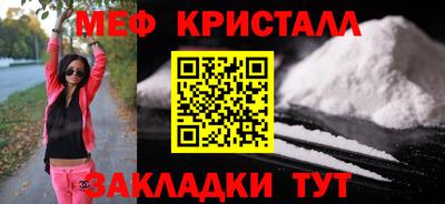гашиш Пенза